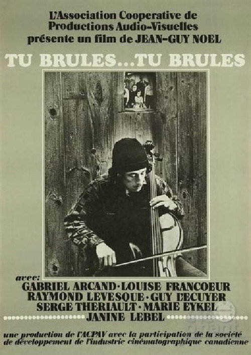 Movie poster for You Are Warm... You Are Warm... (1973)