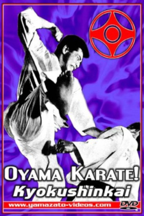 Movie poster for Oyama Karate Kyokushinkai (2005)