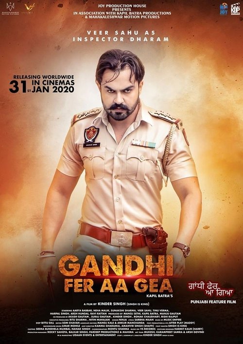 Movie poster for Gandhi Fer Aa Gea (2020)