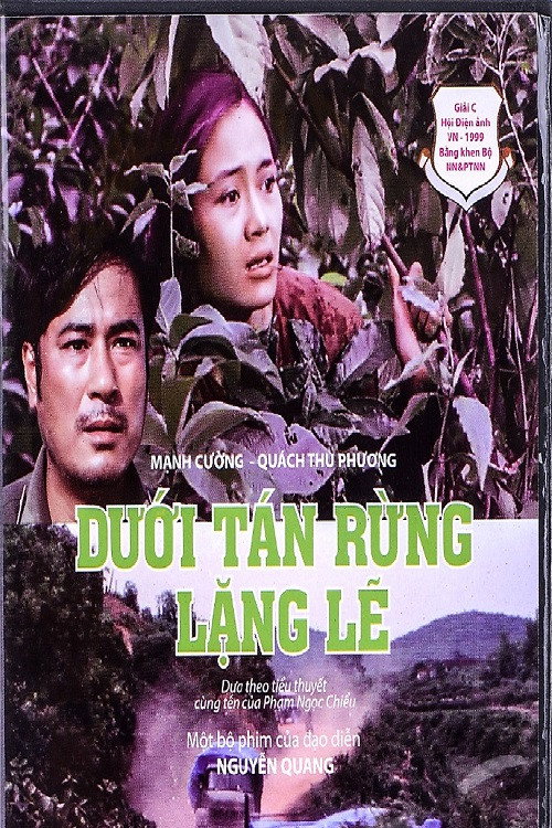 Movie poster for Beneath the Quiet Canopies (1999)