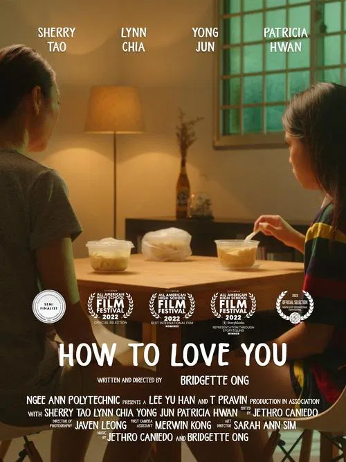 Movie poster for How to Love You (2020)