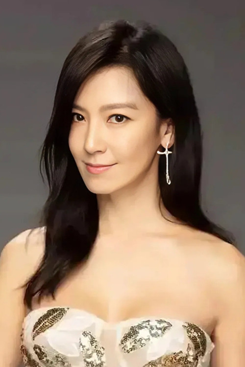 Kelly Lin Hsi-Lei profile