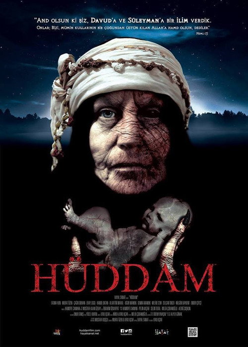 Movie poster for Hüddam (2015)