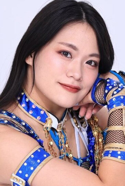 Yuko Sakurai profile