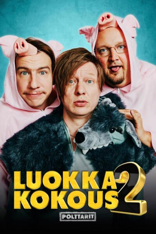 Movie poster for Reunion 2: The Bachelor Party (2016)