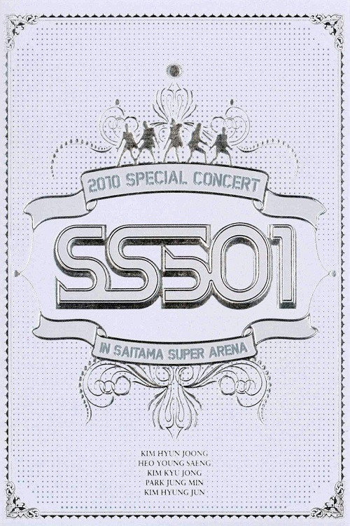 Movie poster for SS501 - 2010 SPECIAL CONCERT (2010)