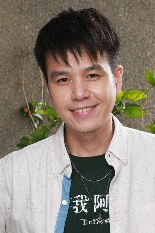 Photo of Chris Lung, Acting