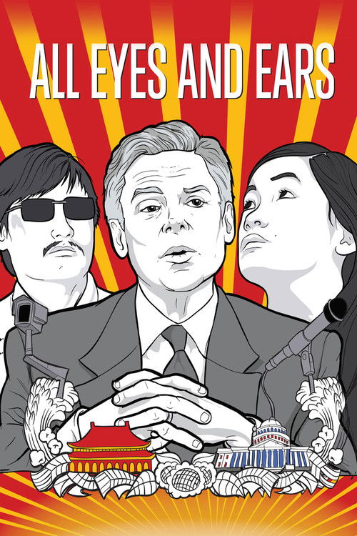 Movie poster for All Eyes and Ears (2015)