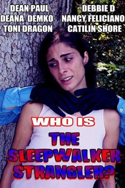 Movie poster for The Sleepwalker Strangler (2009)
