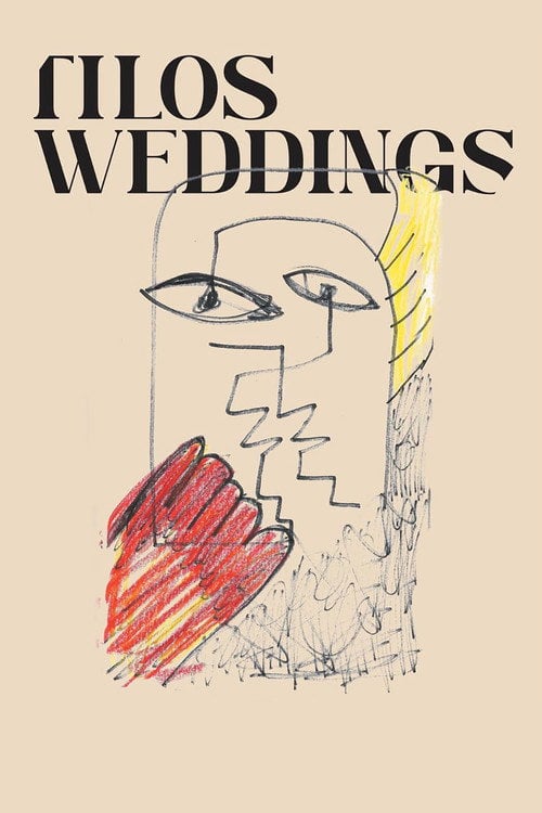 Movie poster for Tilos Weddings (2024)