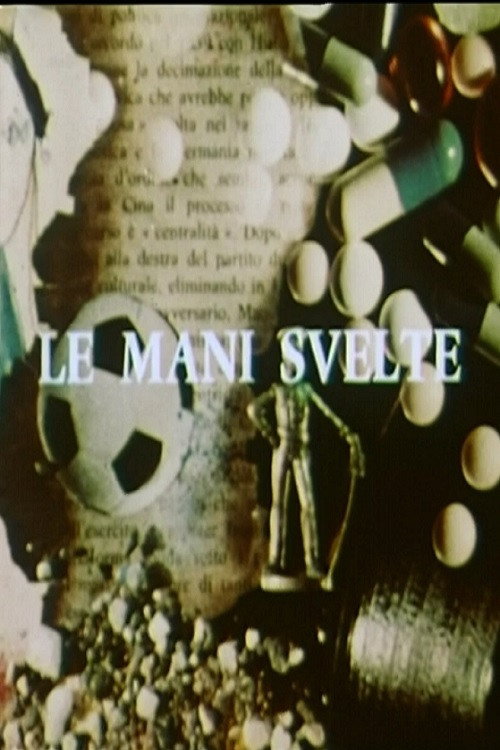 Movie poster for Le mani svelte: Giovani, donne, fabbrica (1981)