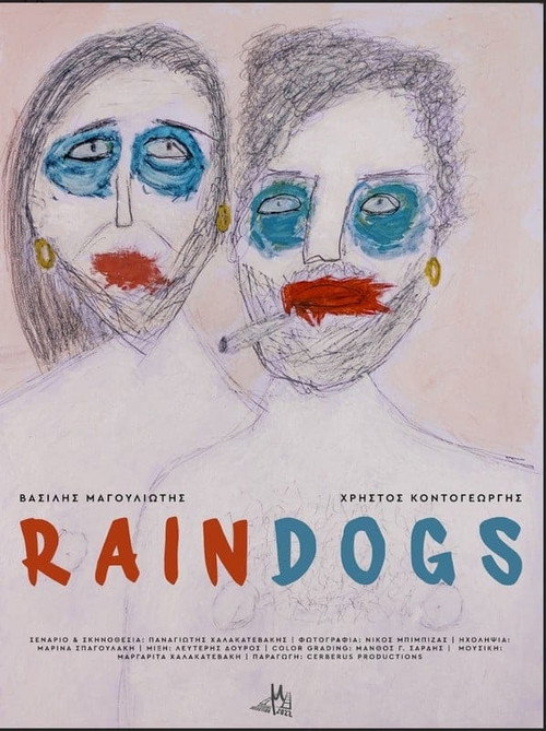 Movie poster for Rain Dogs (2024)