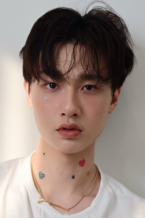 Napat Na Ranong profile