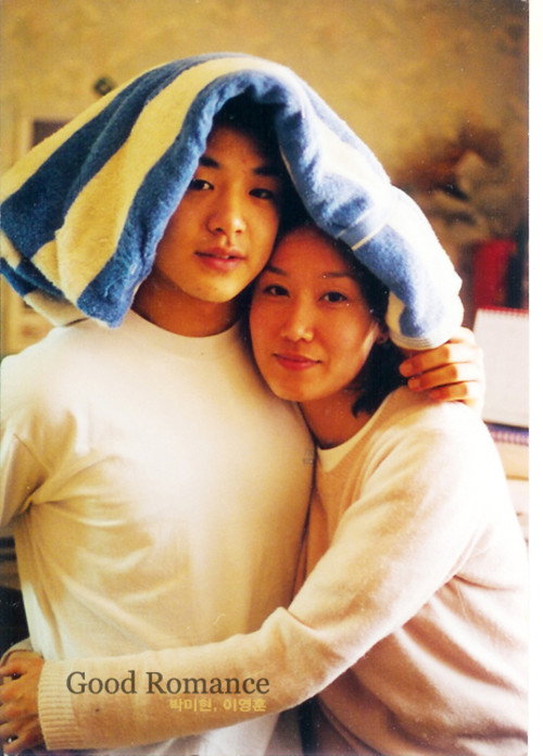 Movie poster for Good Romance (2001)