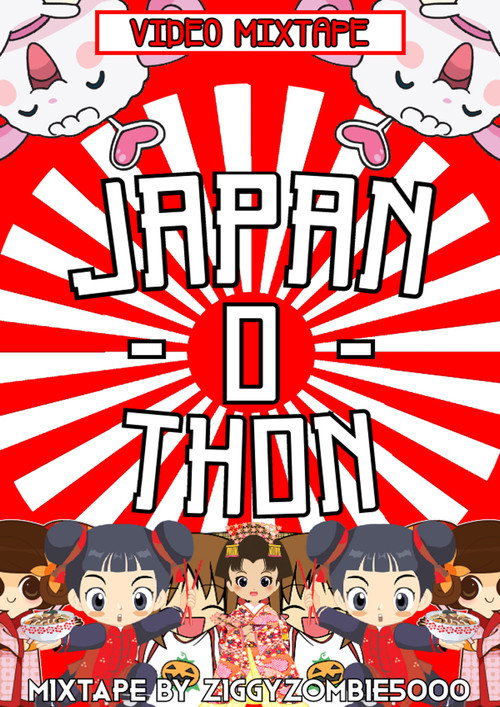 Movie poster for Japan-O-Thon Video Mixtape (2022)