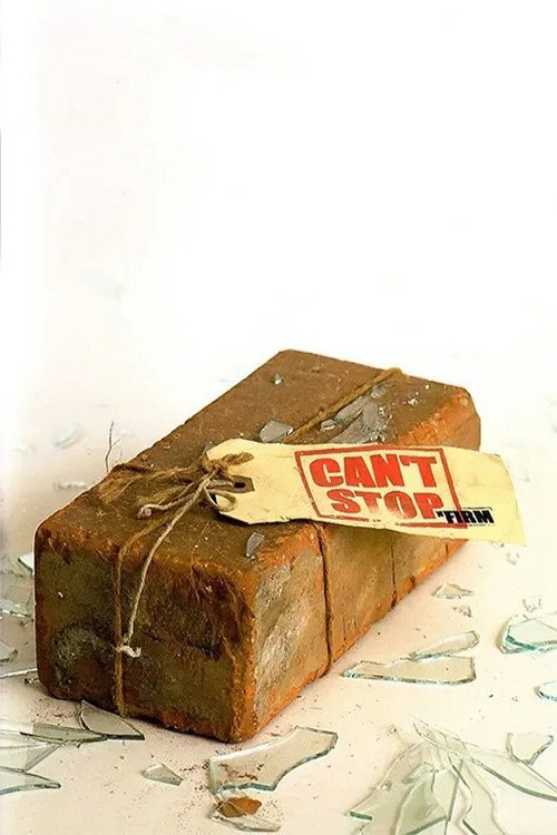 Movie poster for The Firm - Can't Stop (2003)