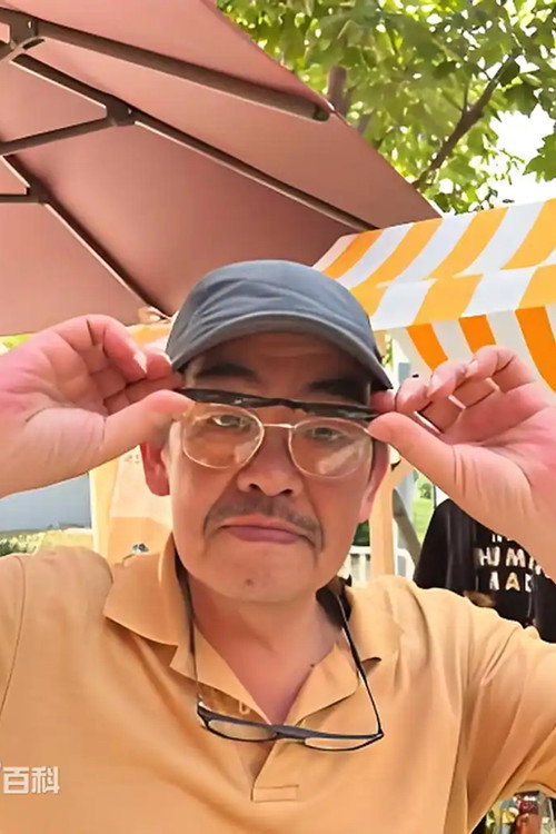 Photo of 高文麒, Acting
