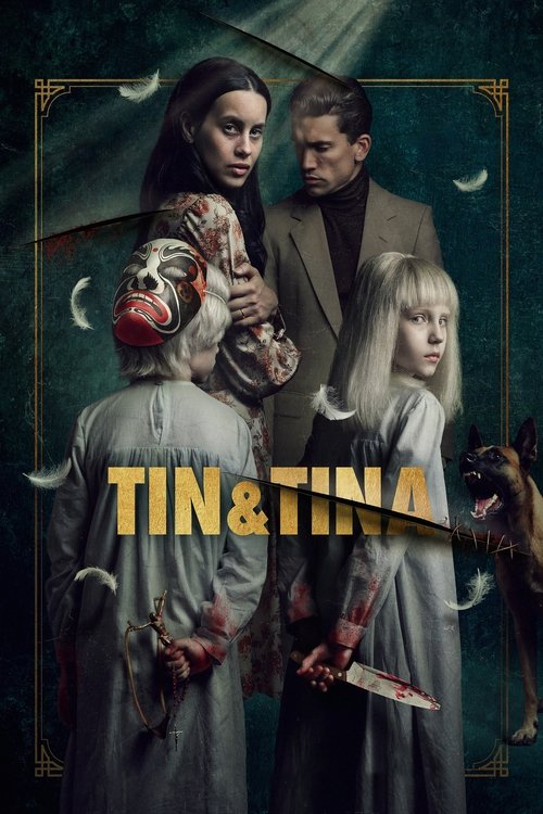 Movie poster for Tin & Tina (2023)