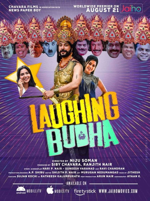 Movie poster for Laughing Budha (2021)