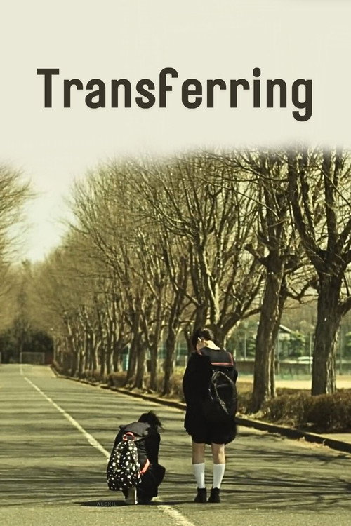 Movie poster for Transferring (2012)
