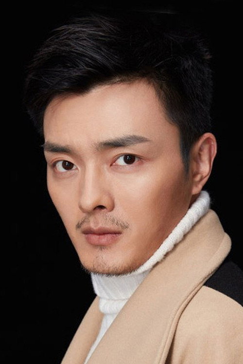 Photo of Wang Jingchen, Acting