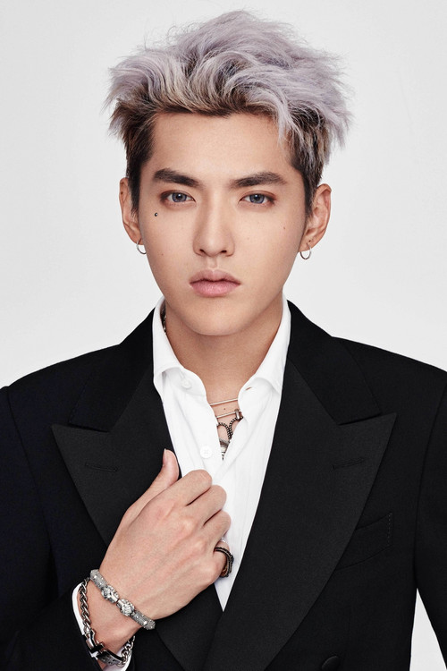 Kris Wu profile