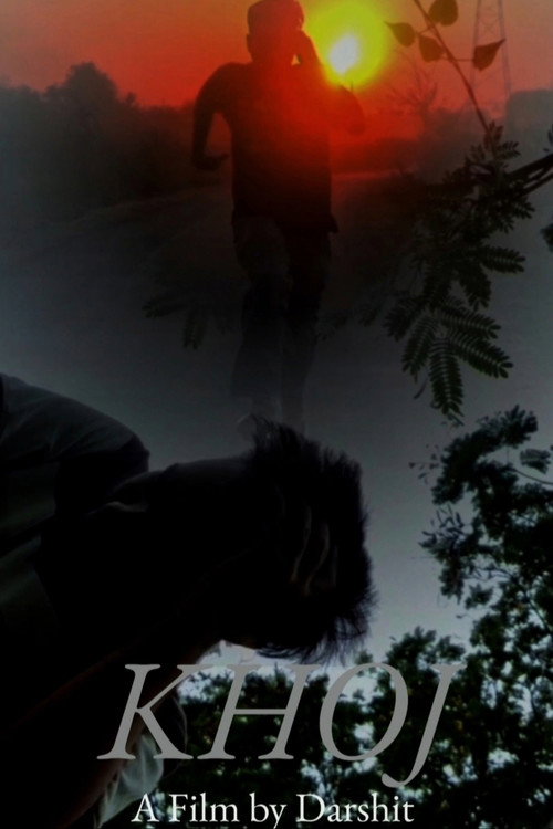 Movie poster for SEARCH (2025)