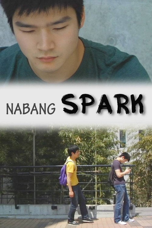 Movie poster for Nabang Spark (2012)