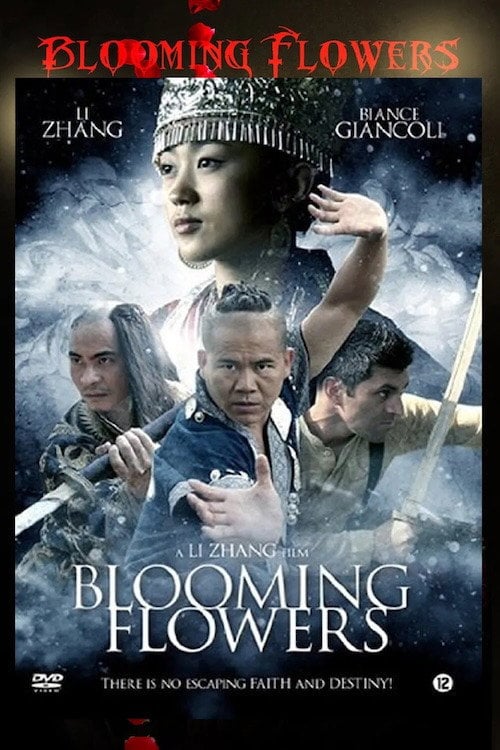Movie poster for Blooming Flowers (2013)
