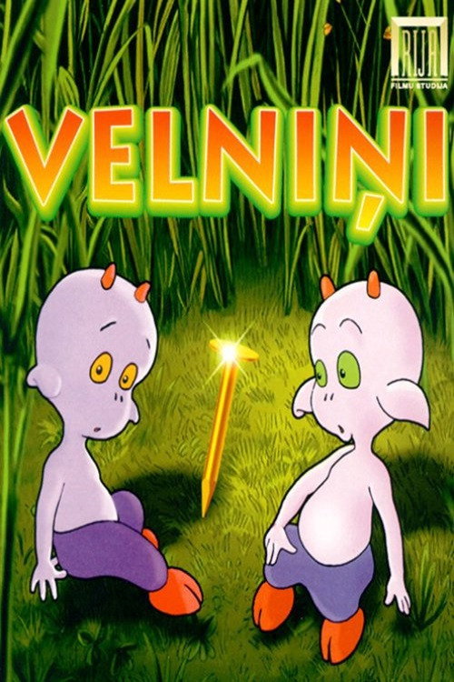 Movie poster for Little Devils (1999)
