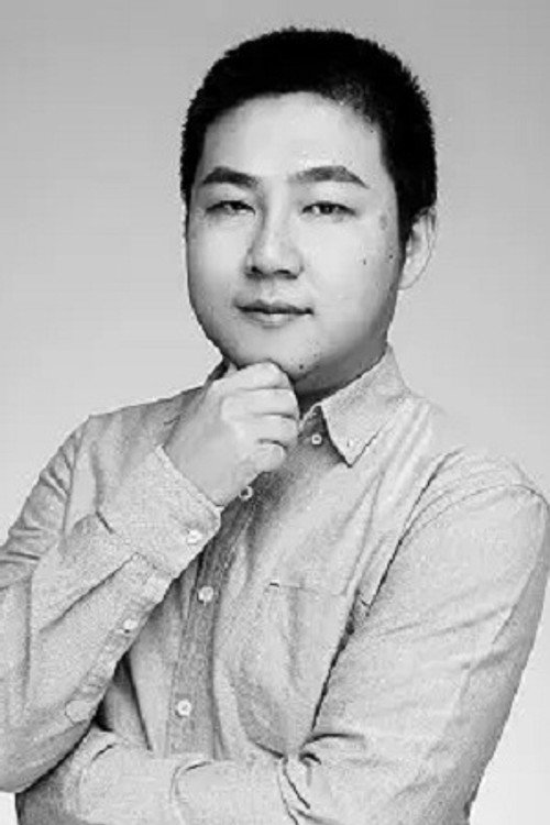 Photo of Chang-an Jia, Writing