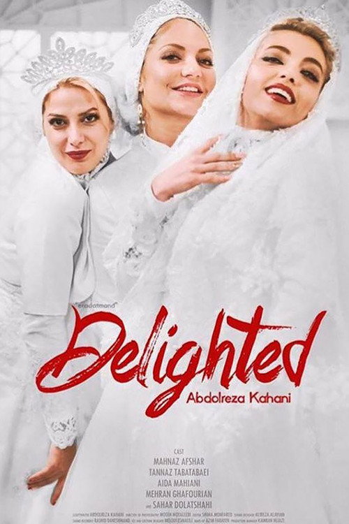Movie poster for Delighted (2016)