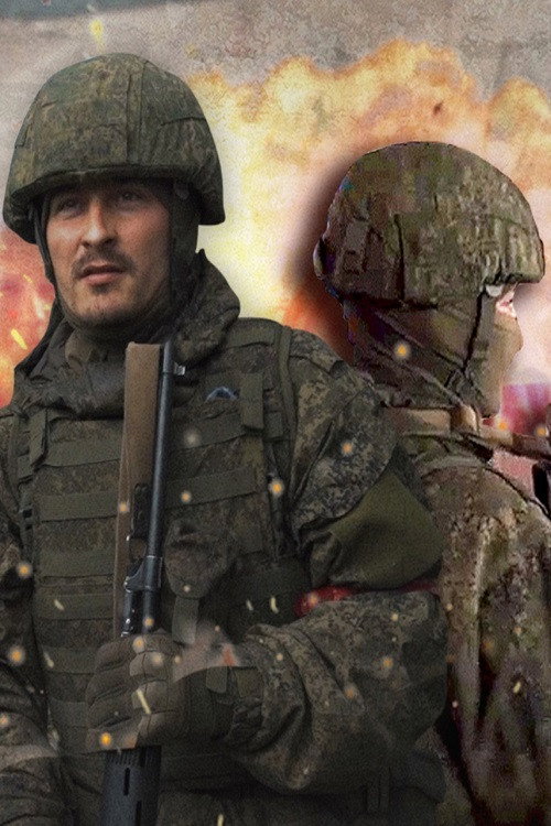 Movie poster for Foreign Fighters of Donbass (2022)