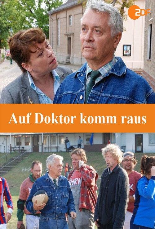 Movie poster for Auf Doktor komm raus (2010)