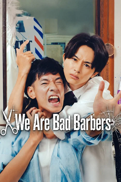Series poster for We Are Bad Barbers (2026)