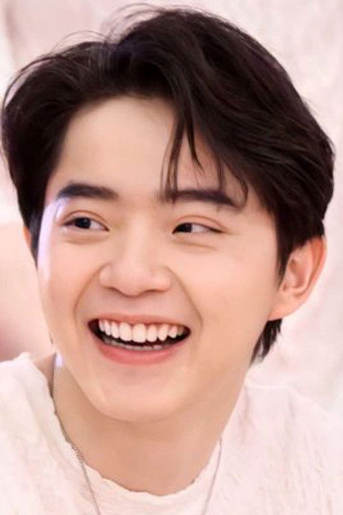 Game Orarig Tanoi profile