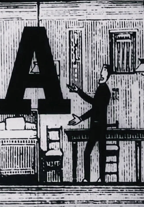 Movie poster for A (1965)