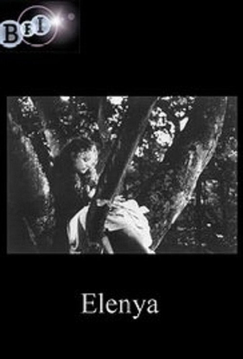 Movie poster for Elenya (1992)