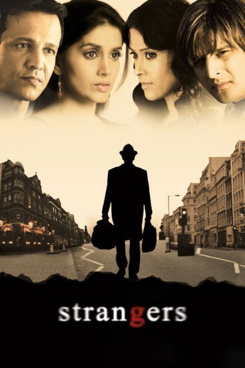 Movie poster for Strangers (2007)