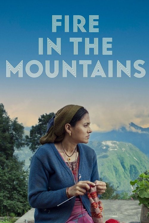 Movie poster for Fire in the Mountains (2022)