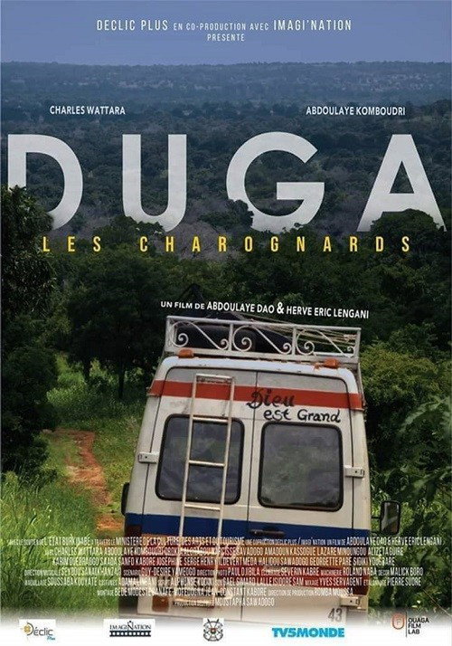 Movie poster for Duga (2019)