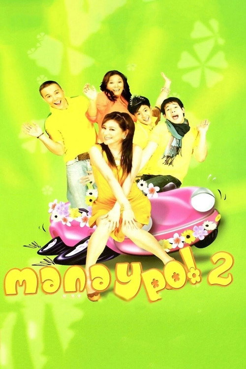 Movie poster for Manay Po! 2: Overload (2008)