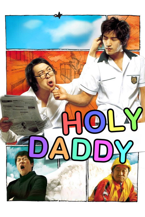 Movie poster for Holy Daddy (2006)