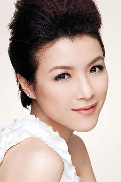 Aimee Chan profile