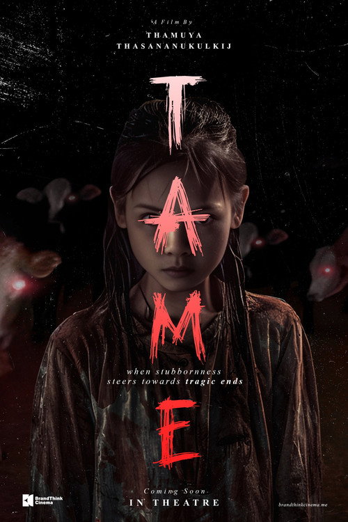 Movie poster for Tame