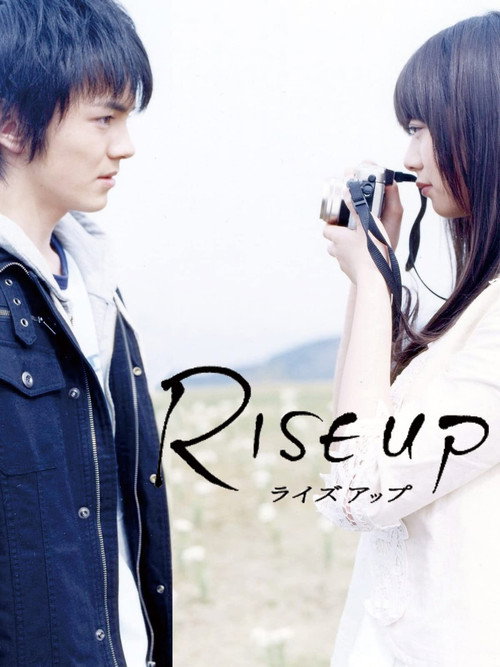 Movie poster for Rise Up (2009)