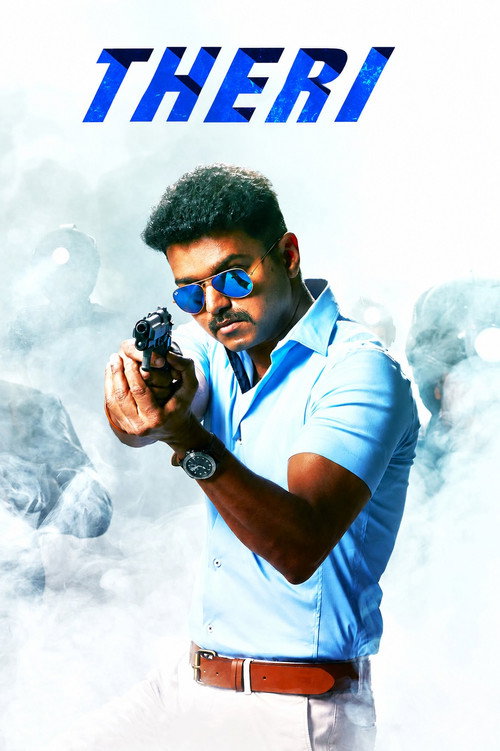 Movie poster for Theri (2016)