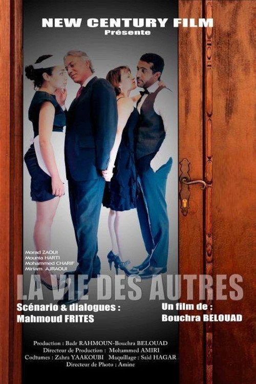 Movie poster for The Lives of Others (2013)