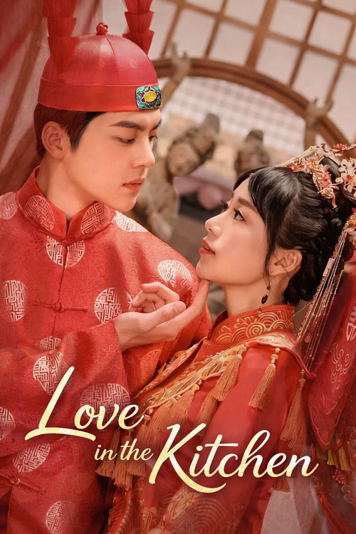 Movie poster for Love in the Kitchen (2020)