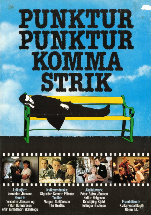 Movie poster for Dot Dot Comma Dash (1980)